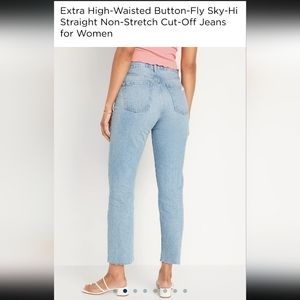 Womens 12 Tall old navy jeans